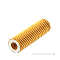 Auto Spare Parts Engine Oil Filter 2711800009